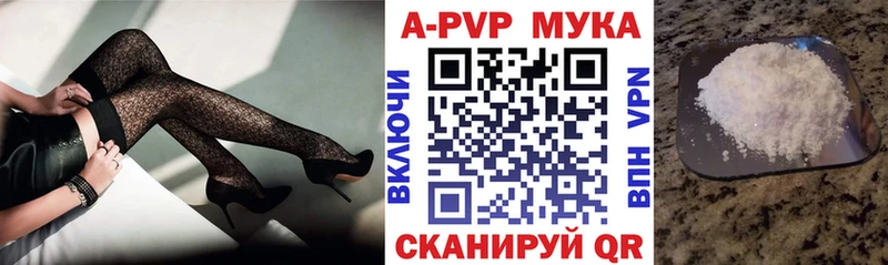 Наркотические вещества Эртиль Cocaine Канабис Меф Амфетамин ГАШ