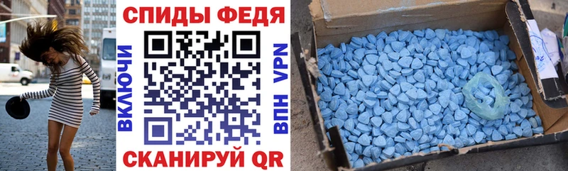 Амфетамин 97%  Эртиль 