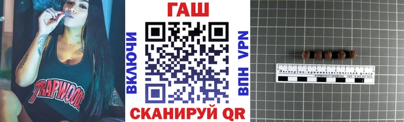 Гашиш индика сатива  Эртиль 
