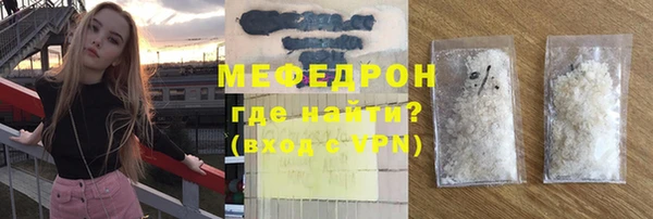 спиды Наволоки