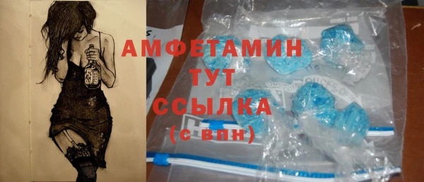 COCAINE Надым