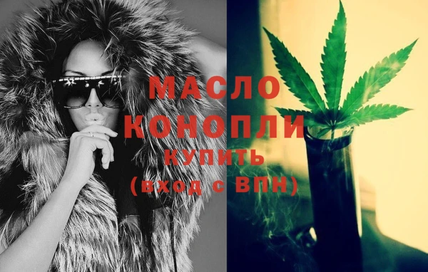 амфетамин Михайлов