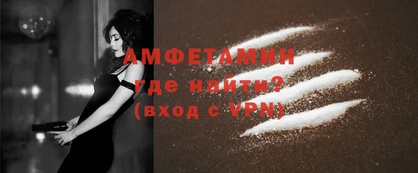 спиды Наволоки