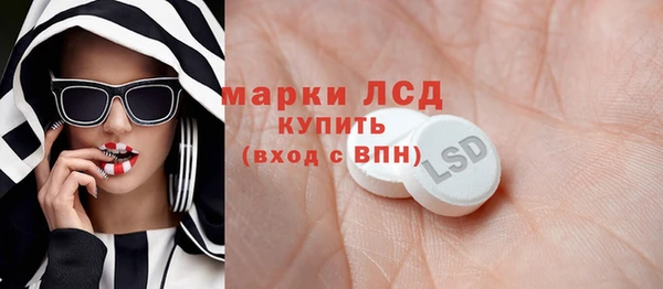 COCAINE Надым