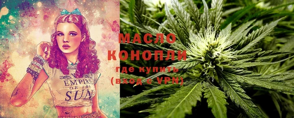 спиды Наволоки