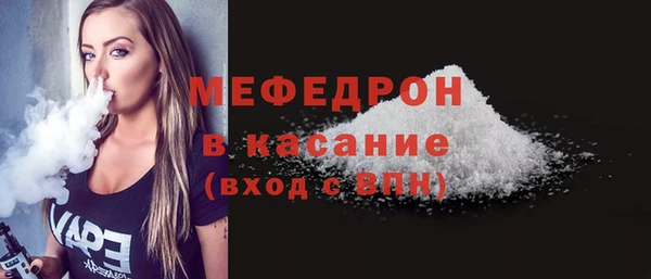 спиды Наволоки