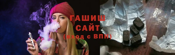 COCAINE Надым