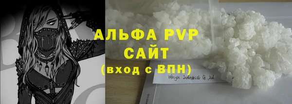 COCAINE Надым
