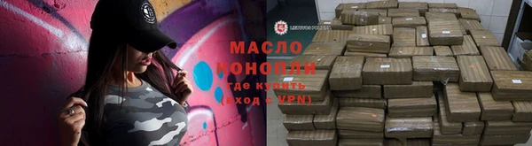 спиды Наволоки