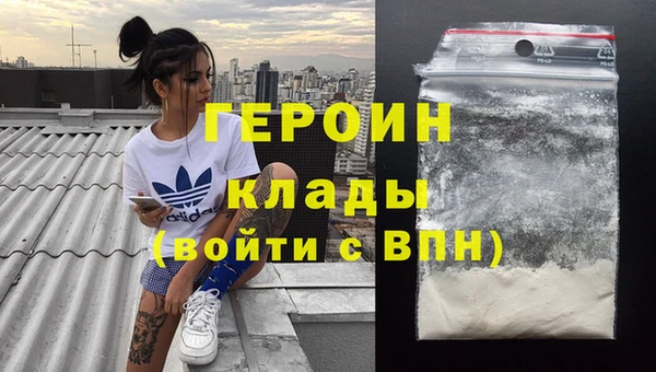 COCAINE Надым