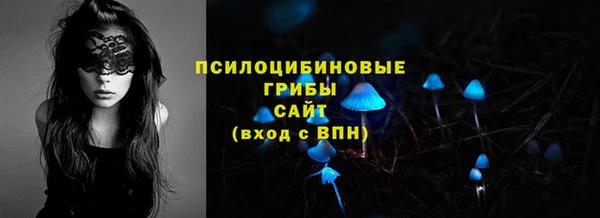 COCAINE Надым