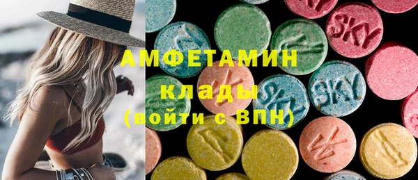 COCAINE Надым