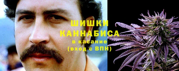 COCAINE Надым