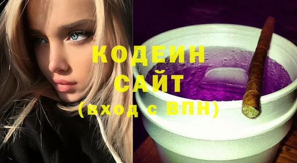 COCAINE Надым