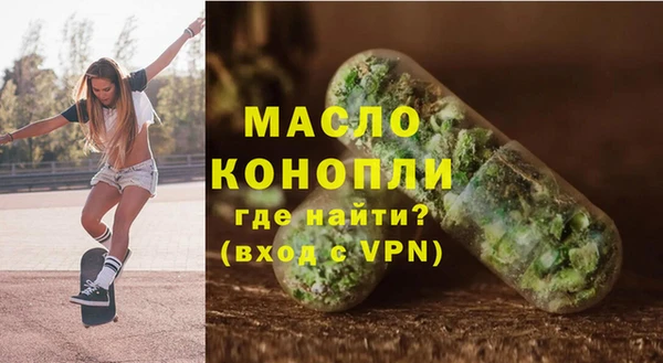 спиды Наволоки