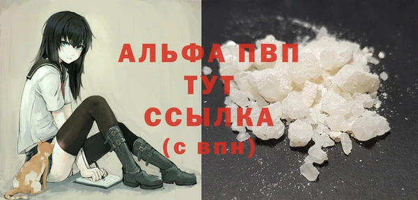 COCAINE Надым