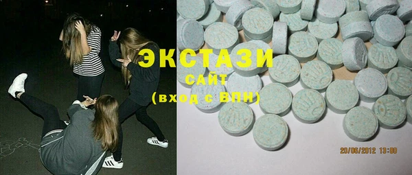 COCAINE Надым