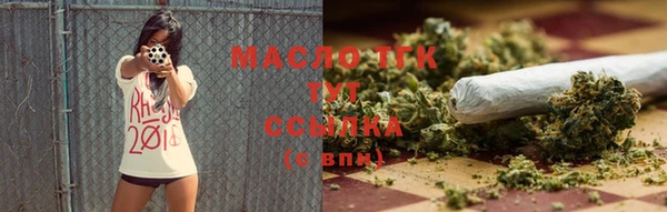 спиды Наволоки