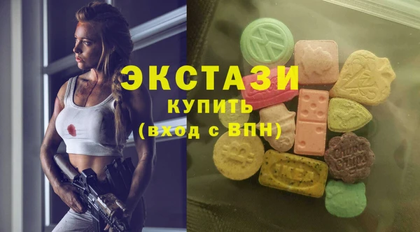 спиды Наволоки