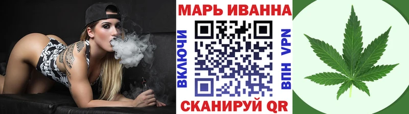 мега онион  Эртиль  Бошки Шишки OG Kush 